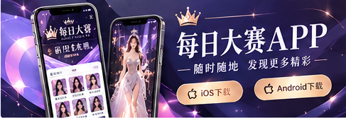 移动阅读概念图片